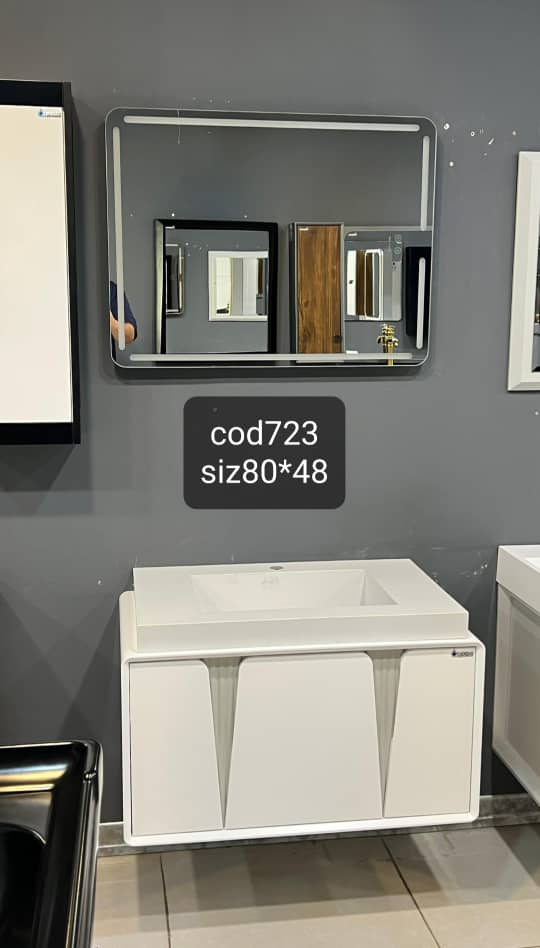روشویی کابینتی سومیا  کد 723