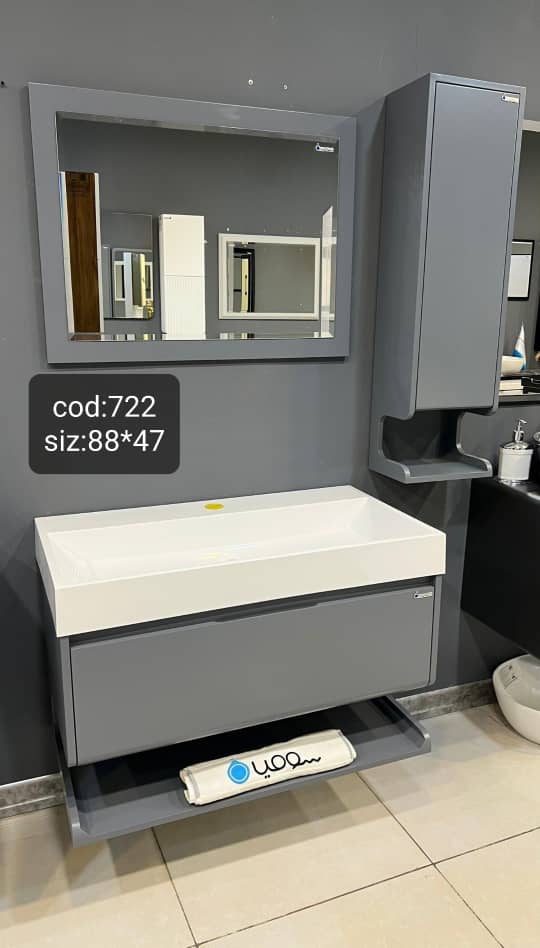 روشویی کابینتی سومیا  کد 722